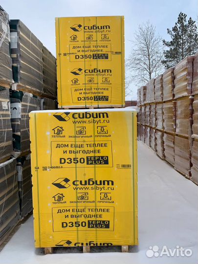 Газоблок без посредников