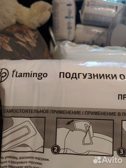 Памперсы для взрослых flamingo XL