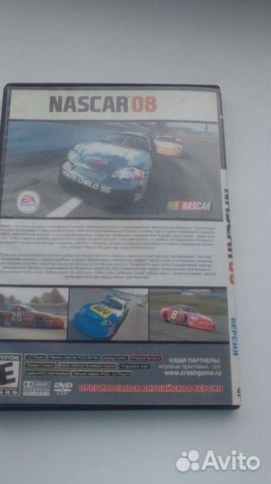 Nascar08