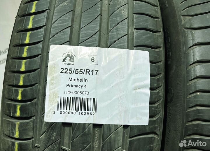 Michelin Primacy 4 225/55 R17 94Y