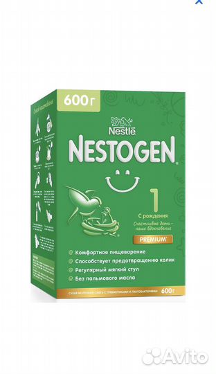 Детская смесь nestogen 1