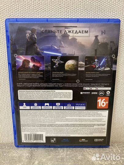 Звёздные Войны Джедаи Павший Орден PS4