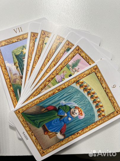 Карты taro гадание