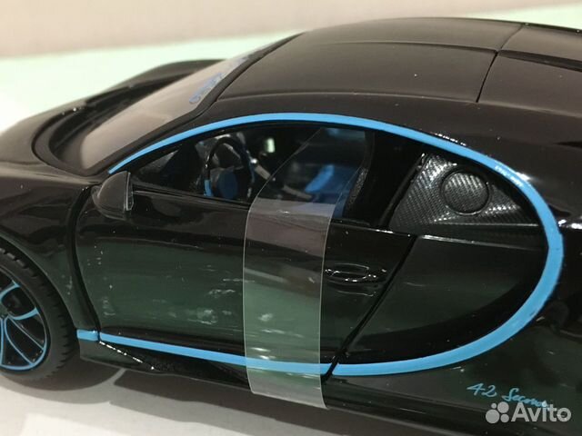 Bugatti Chiron. maisto 1:24