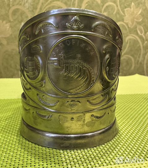 Подстаканник