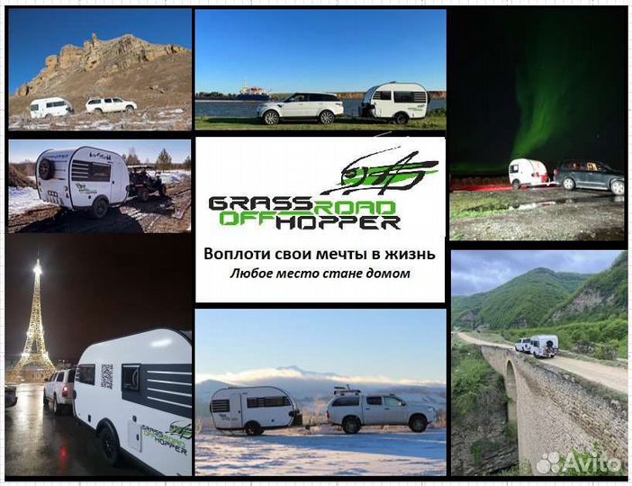 Прицеп-дача Grasshopper 390ТM, 2023