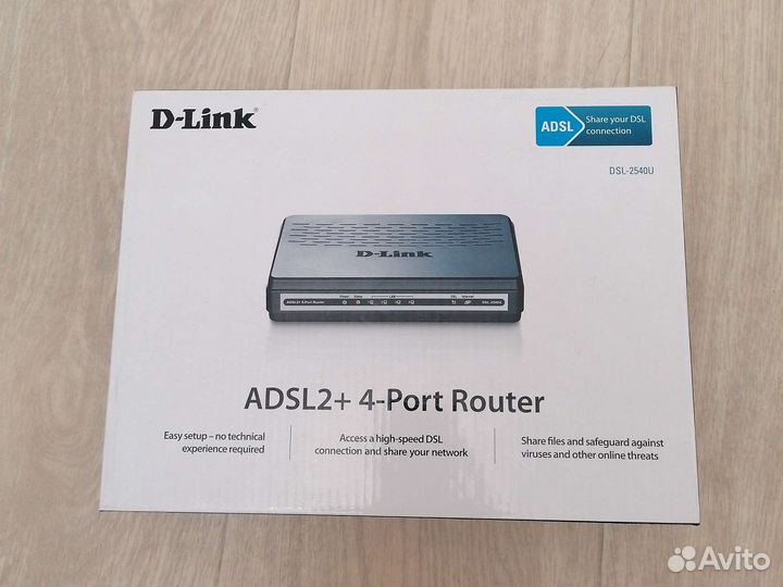 Маршрутизатор D link