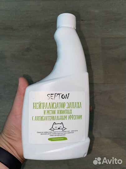 Нейтрализатор запаха и меток животных