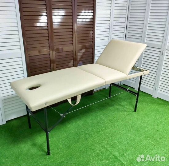 Массажный стол, Кушетка