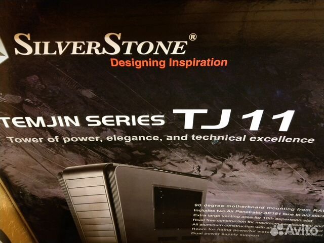 SilverStone Temjin TJ11