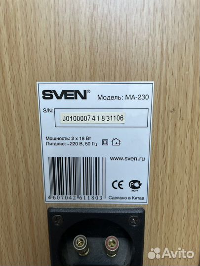 Колонки Sven MA 230