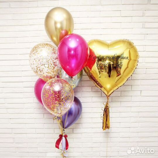 Воздушные шары