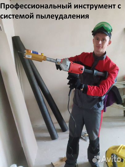 Электрик / Электромонтаж / Видеонаблюдение