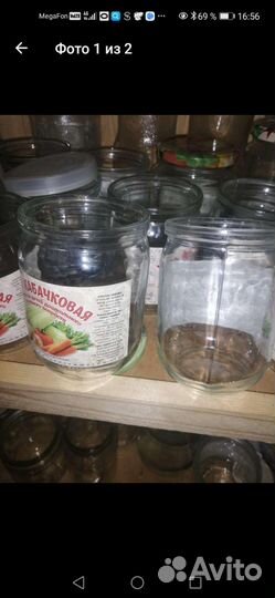 Стеклянные бутылки