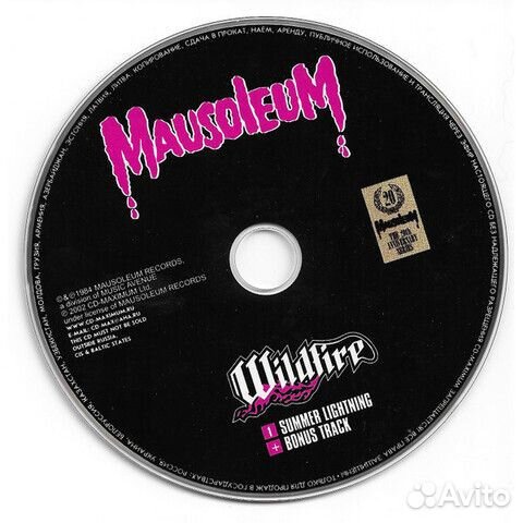 Wildfire / Summer Lightning (RU)(CD)