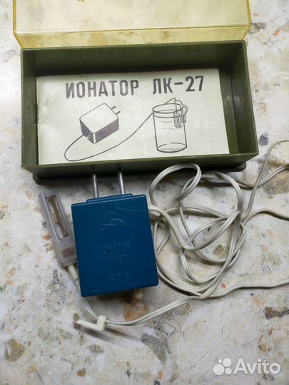 Ионатор серебра лк 27 СССР