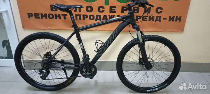 Алюминиевый велосипед Horh Forester FHD7.1 R27,5