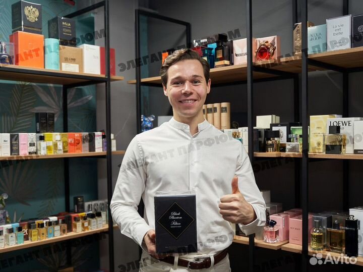 Духи Kilian black Phantom с черепом