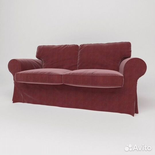 Чехол для 2 местного дивана-кровати Экторп (IKEA)