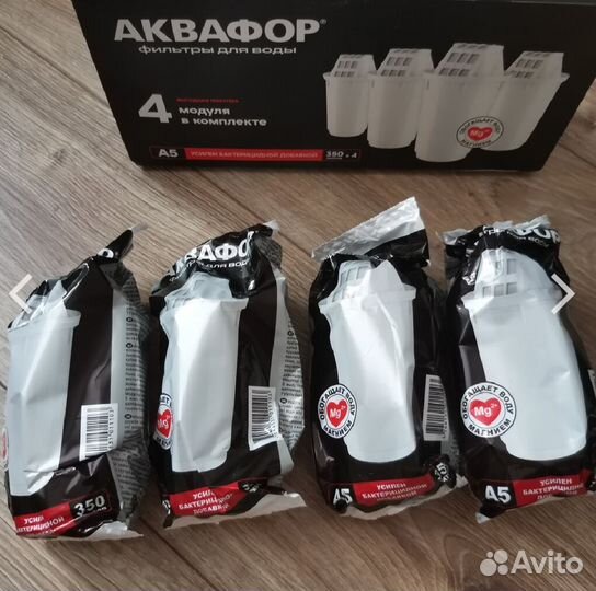 Сменные фильтры аквафор А5