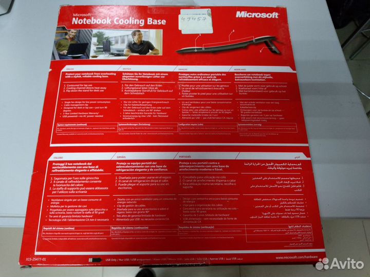 Охлаждающая подставка Microsoft Новая