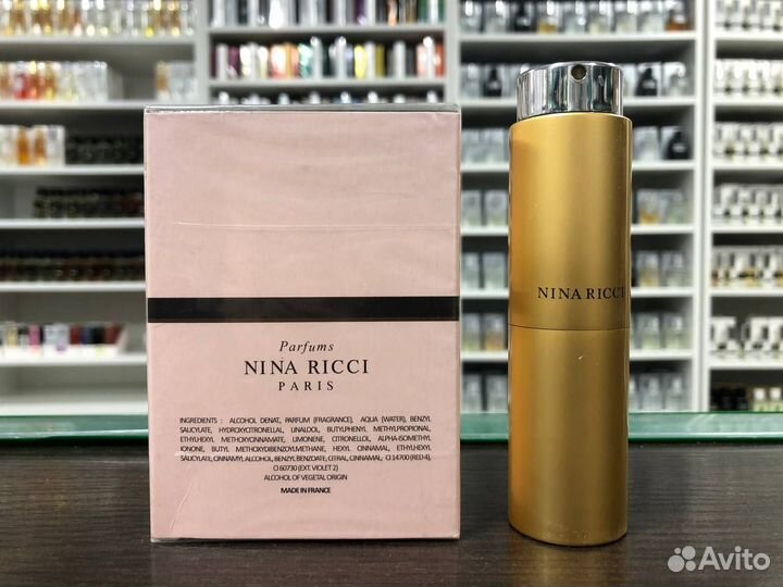 Женские Nina Ricci Lextase Нина Риччи Лекстаз