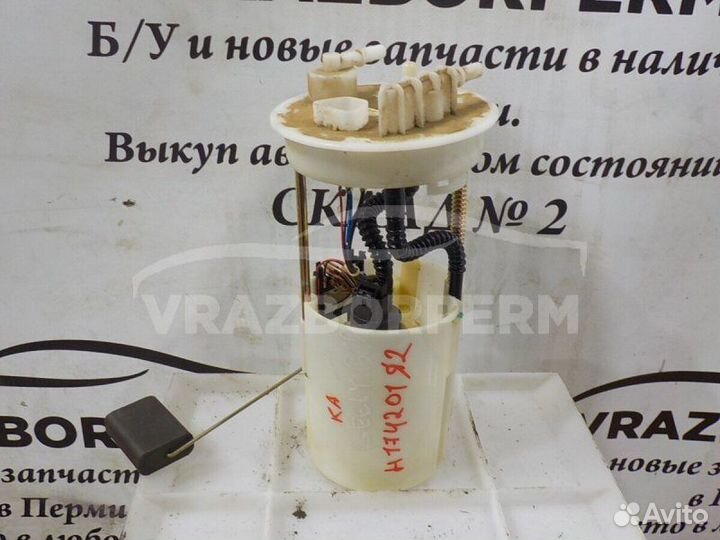 Насос топливный электрический Geely Mk Cross 2011