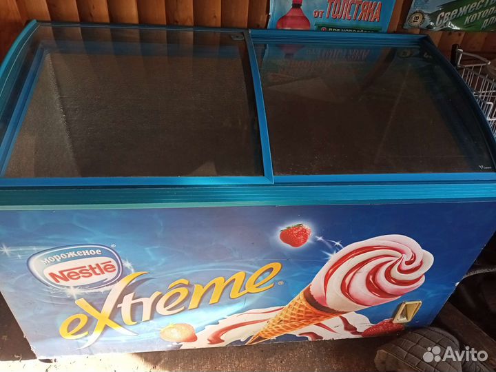 Продам морозильный ларь
