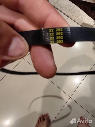 Ремень стиральной машины 1252