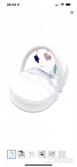 Кокон для новорожденных