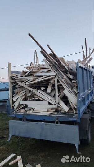 Дрова горбыль