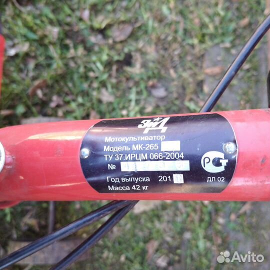 Мотокультиватор мастер мк 265