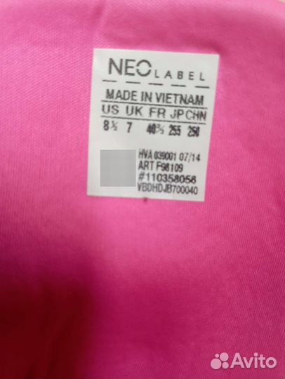 Кроссовки демисезонные новые Adidas Neo Label