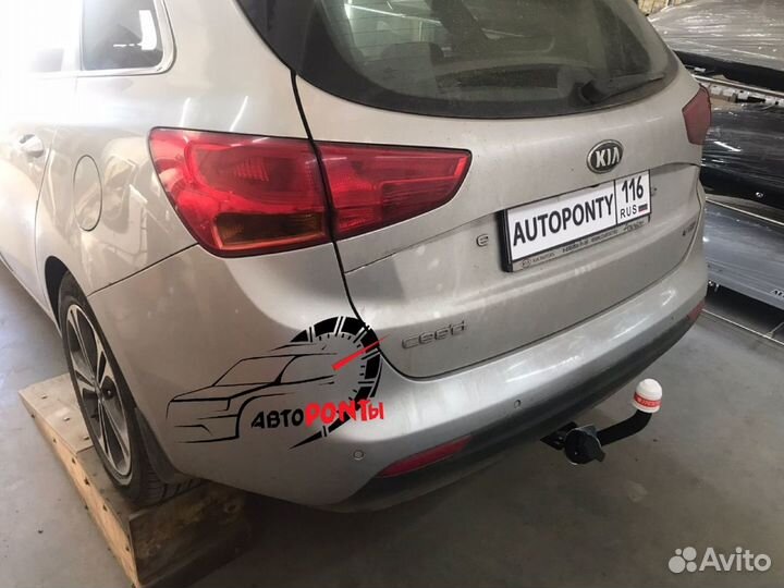 Фаркоп Kia Ceed sw с 2012 по 2018