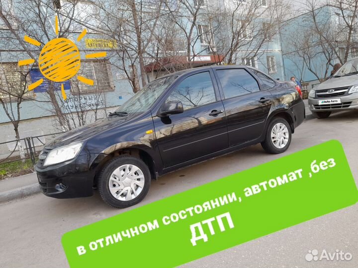 LADA Granta 1.6 AT, 2012, 120 000 км