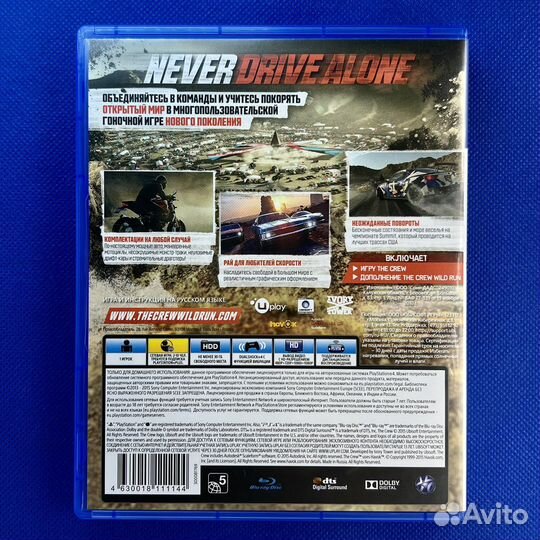 The Crew: Wild Run Edition для PS4