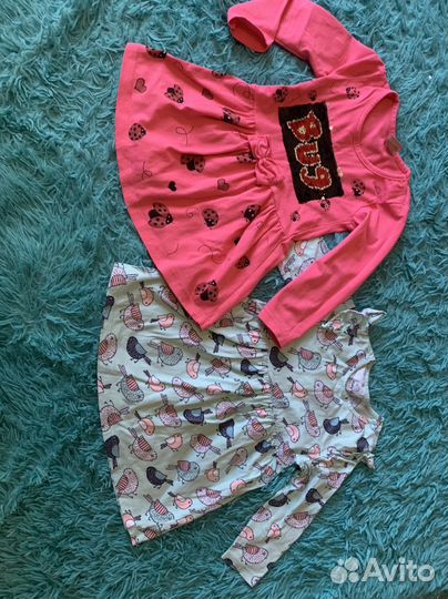 Детские вещи пакетом для девочек 86 92