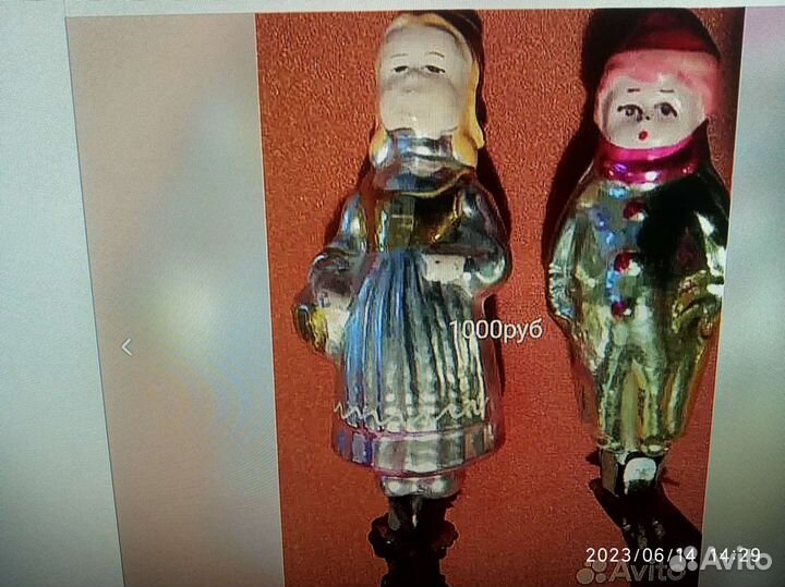 Стеклянные новогодние ёлочные игрушки