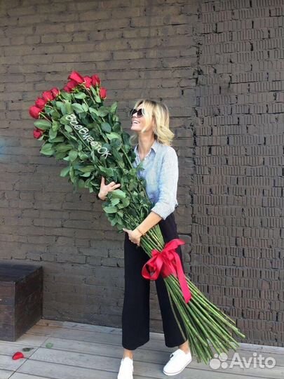 Гигантская роза 200 см Москва