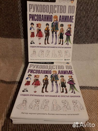 Книги изобразительное искусство