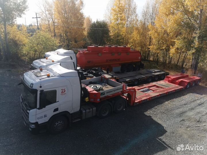 Услуги трала