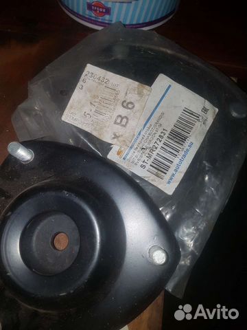 Mitsubishi grandis