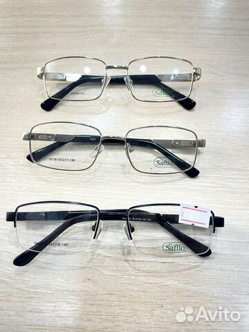 Мужские оправы очки