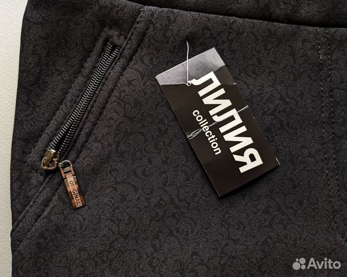 Брюки женские утепленные