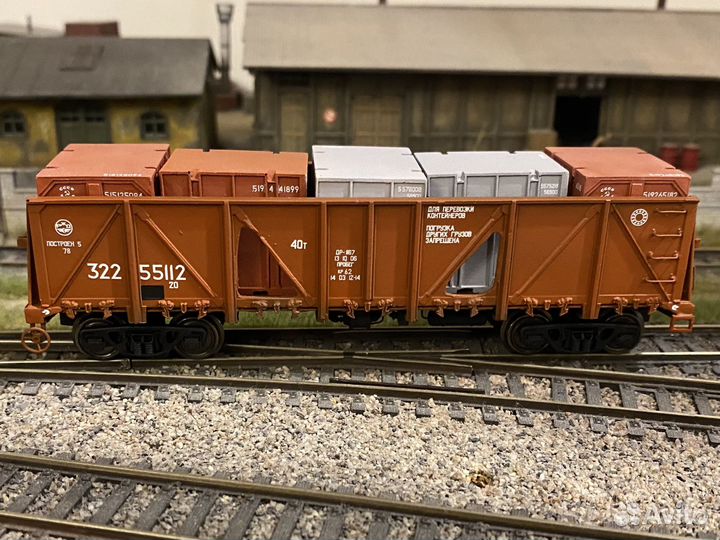 1:87 модель вагона 13-Н001 с контейнерами сжд