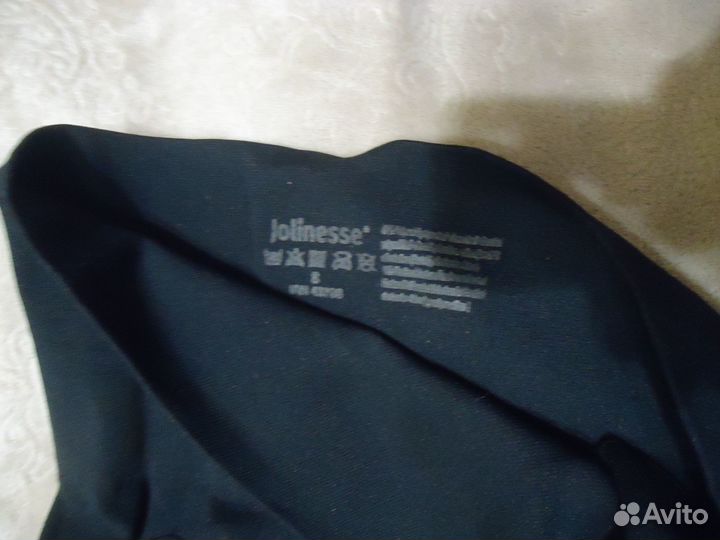 Корсет + пеньюар р.46 цена за всё вместе