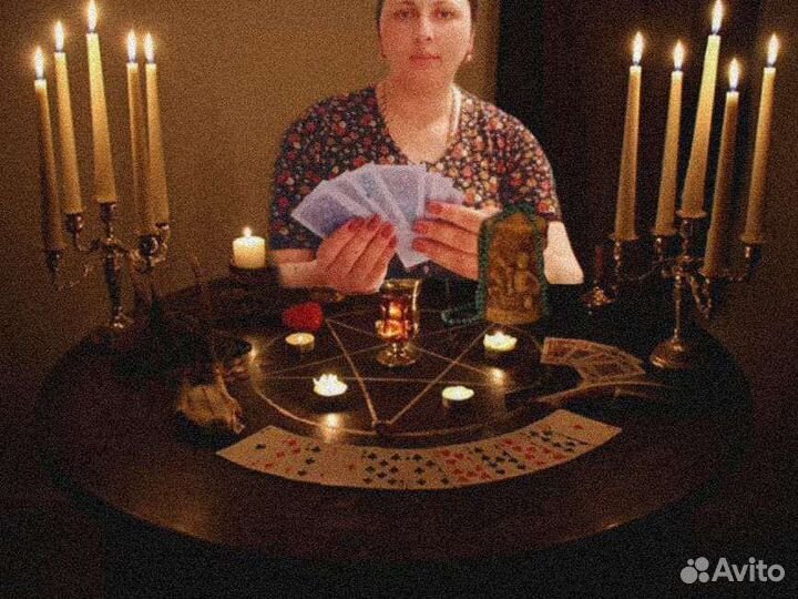 Приворот снятие порчи сґлаза защита обучение