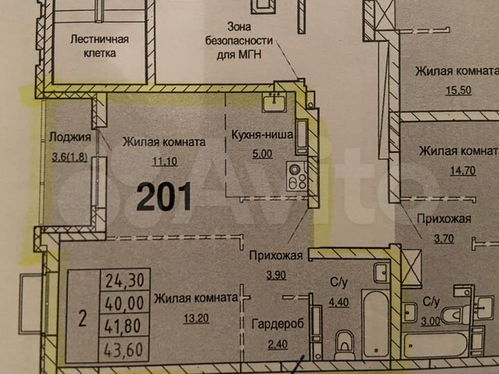 1-к. квартира, 46 м², 2/4 эт.
