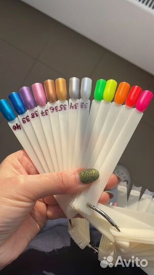 Краска для аэрографии на ногтях