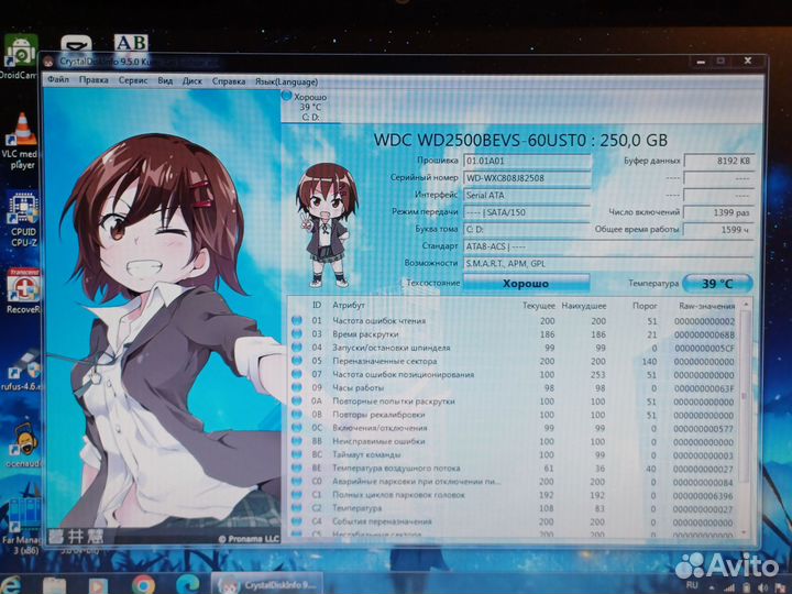 Ноутбук HP Pavilion dv5-1120er